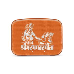 Carvaan Saregama Mini Shrimad Bhagavad Gita