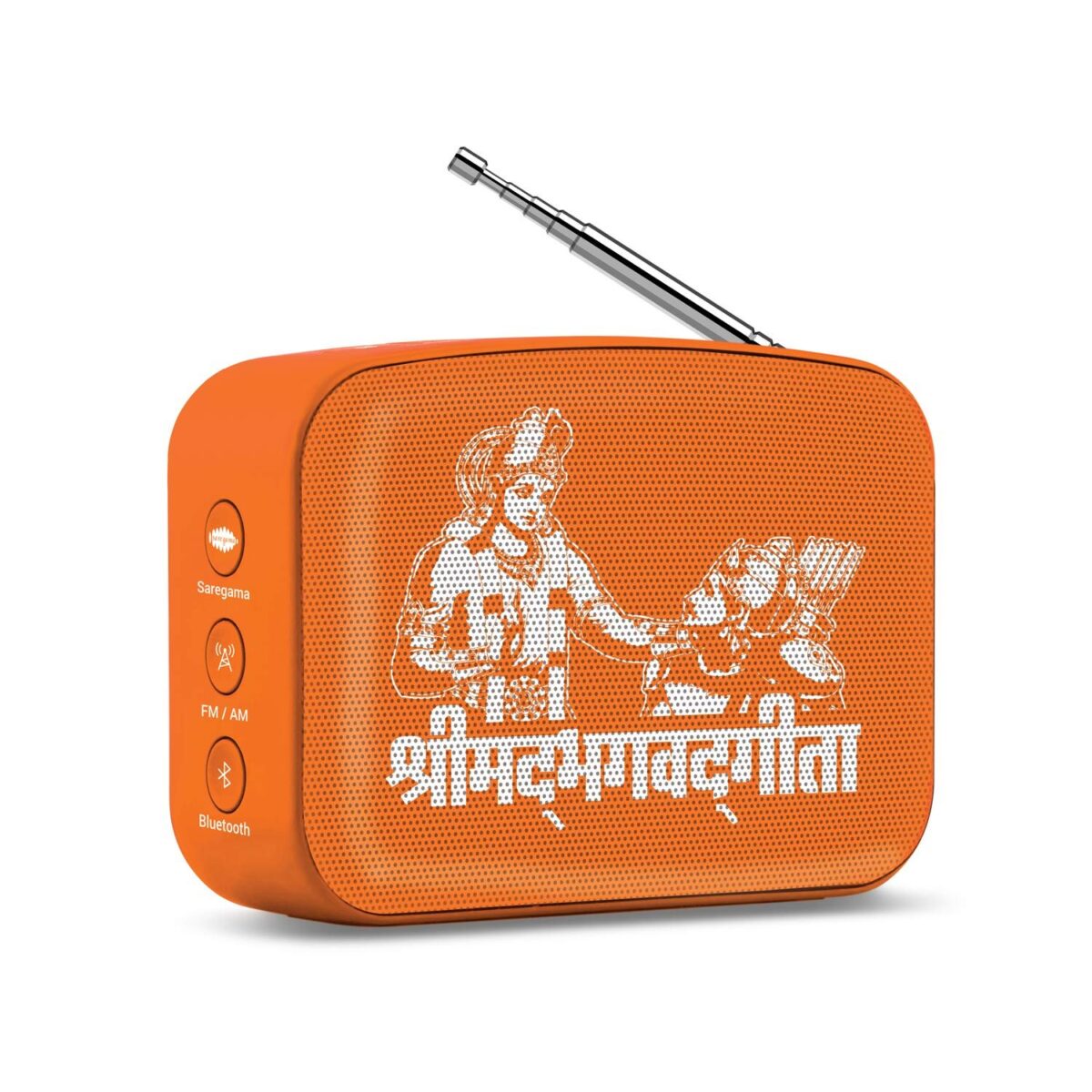 Bhagavad Gita 2 Shop Mobile Accessories Online in India