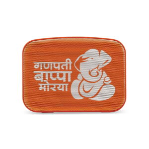 Carvaan Saregama Mini 2.0 Ganesh