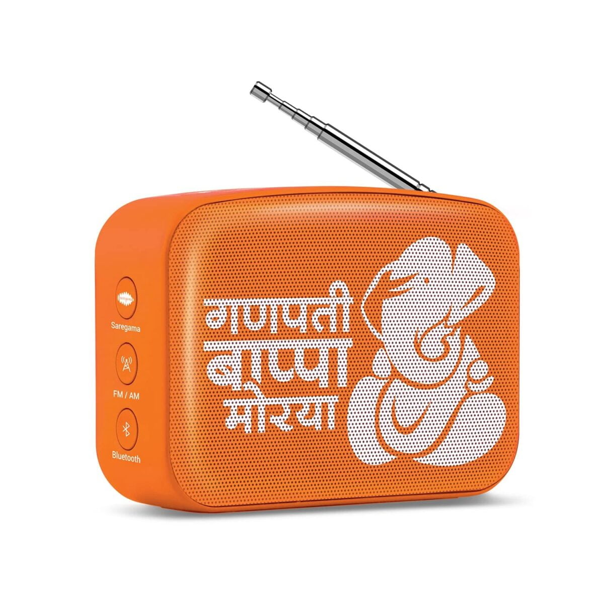 Carvaan Saregama Mini 2.0 Ganesh 6 Shop Mobile Accessories Online in India