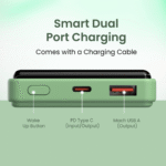 smart dual